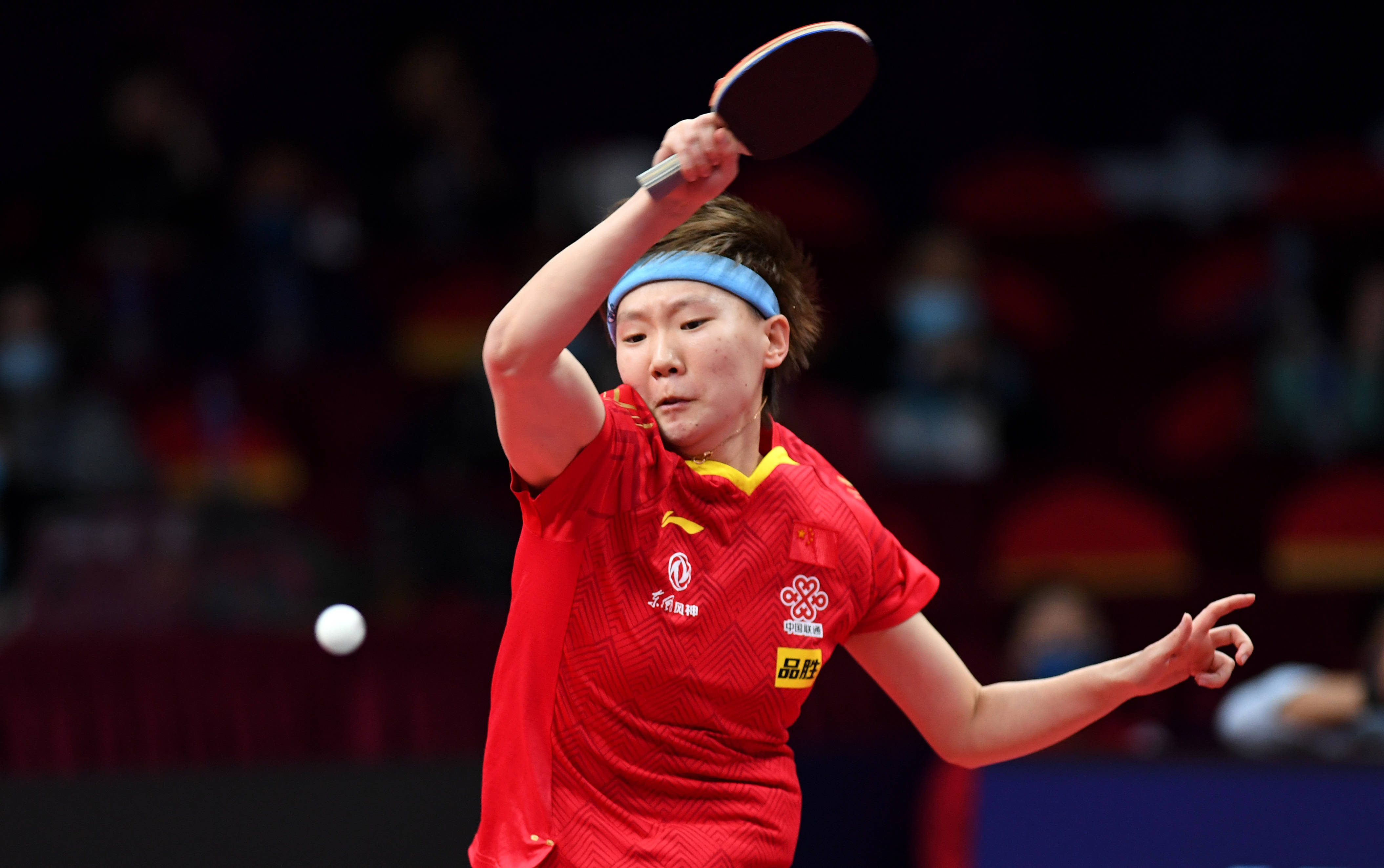 是塞维利亚 是塞维利亚