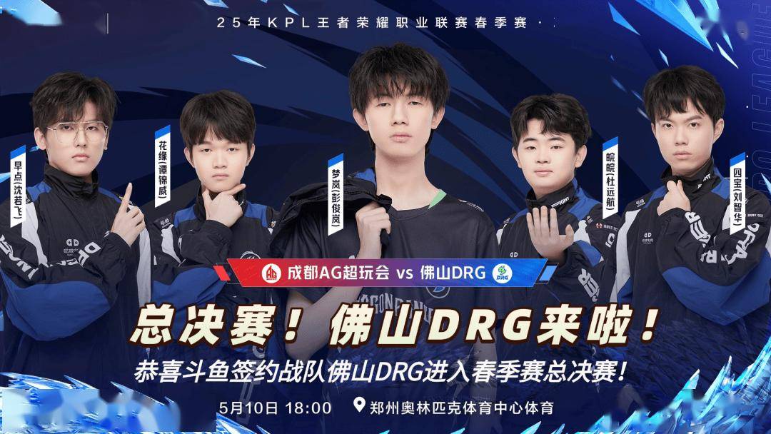 因为像尤文 因为像尤文