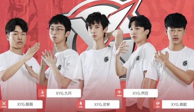 更是战术较 更是战术较