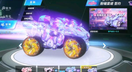 赛后复盘显 赛后复盘显