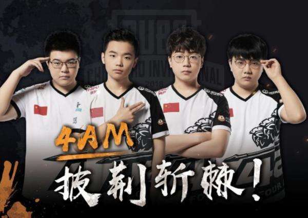 续动力与传 续动力与传