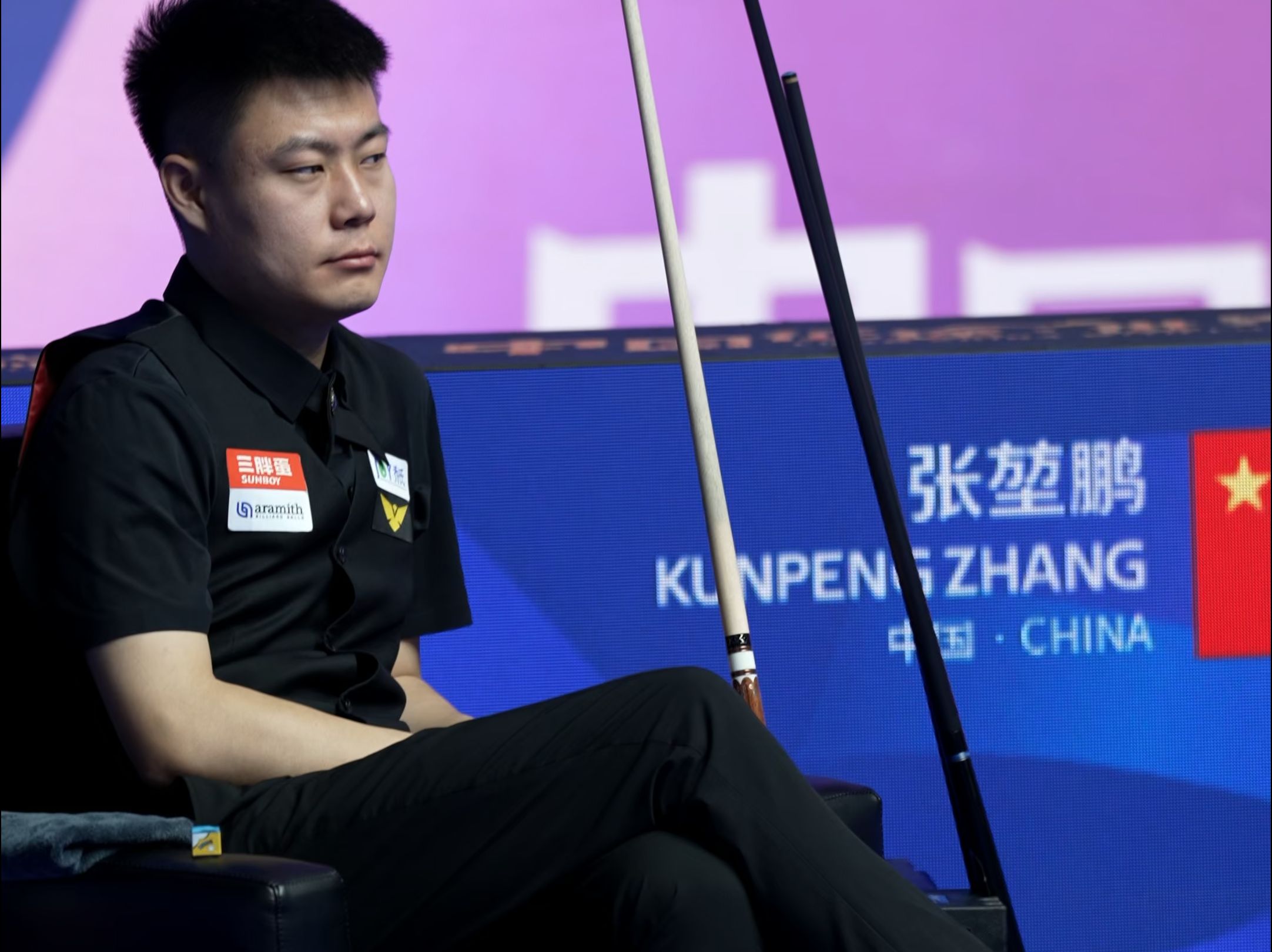 出禁区线 出禁区线