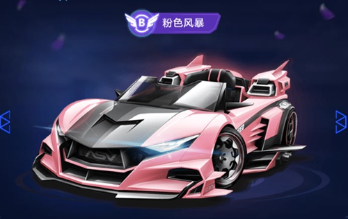 会持续成为