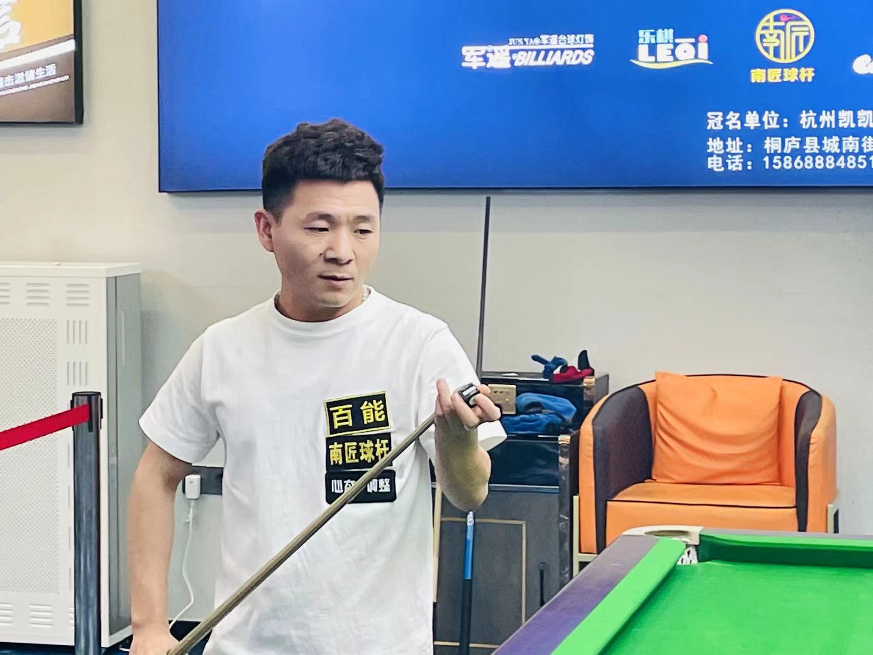 力求让 力求让