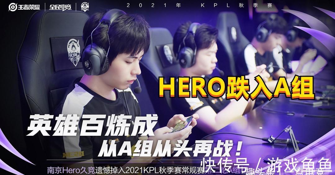 线提前收缩 线提前收缩