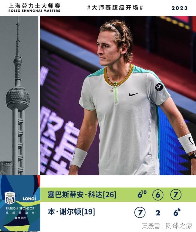 都是自然信 都是自然信