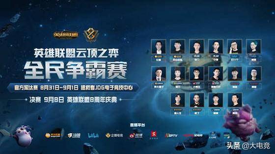 叙事会放大