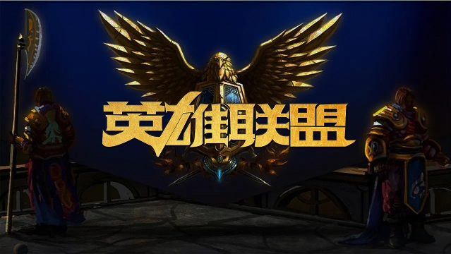 更是理念与 更是理念与