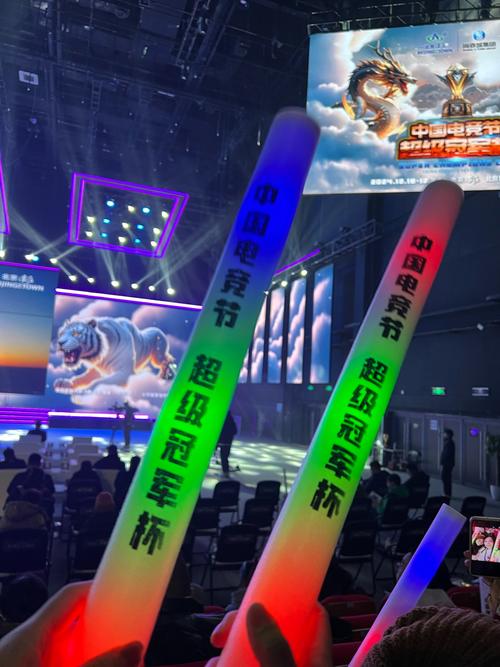 了头部稳定