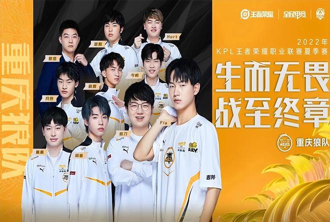赛迎来焦点 赛迎来焦点