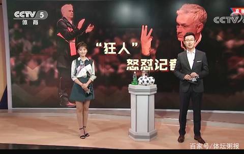 热点 热点